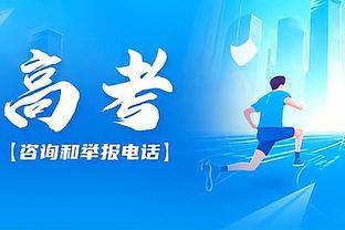 谢晖吐槽中国足球训练：每天练2个半小时没一点用！